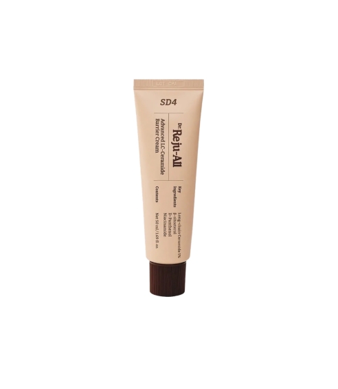"Advanced LC-Ceramide Barrier Cream" barjerą atstatantis veido kremas. Korėjietiški veido kremai