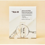 Advanced PDRN Rejuvenating Mask 4pcs.. Korean Face Masks Advanced PDRN Rejuvenating Mask 4pcs.. Korean Face Masks