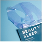 „Beauty Sleep“ hidrogelio veido kaukė. Hidrogelio kaukės