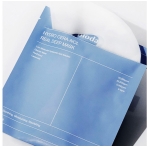 BIODANCE "Hydro Cera-nol Real Deep Mask" veido kaukė su keramidais. Lakštinės ir hidrogelio kaukės