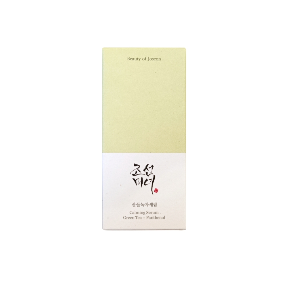 Beauty of Joseon Korean Serums and Ampoules Calming Serum: Green Tea + Panthenol Beauty of Joseon Calming Serum: Green Tea + Panthenol. Korean Serums and Ampoules