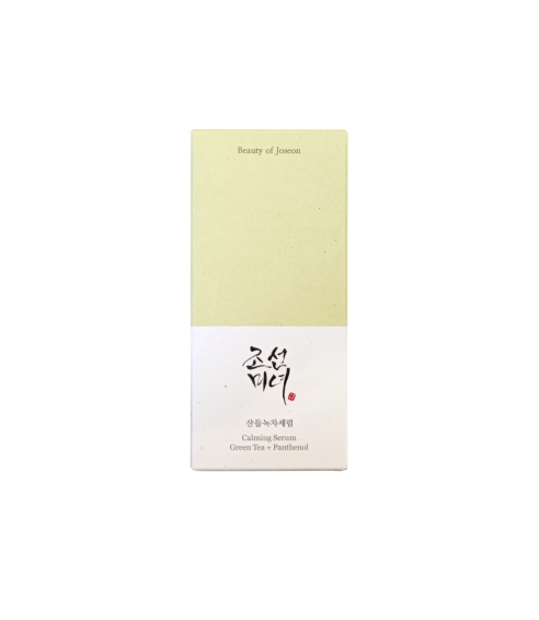 Calming Serum: Green Tea + Panthenol. Korean Serums and Ampoules