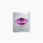 "Collagen Eye Patch" paakių kaukės su kolagenu. Paakių kaukės