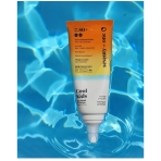 Cool Kids SPF50+. Body sunscreen for children