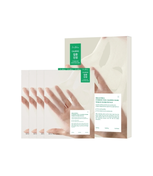 Cushion Veil Calming Mask 4pcs. Korean Face Masks