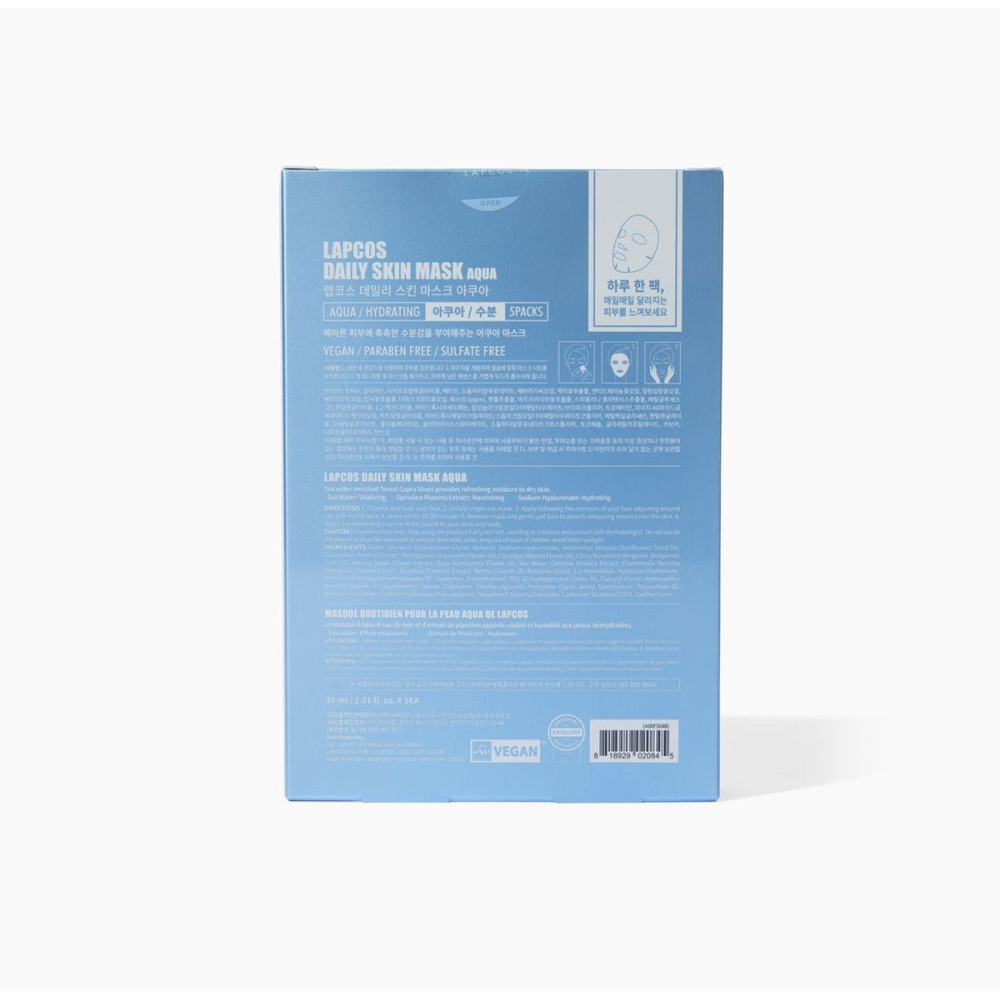 LAPCOS LAPCOS Daily Aqua Sheet Mask for Skin Hydration. Sheet and hydrogel masks