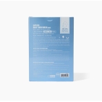 LAPCOS Daily Aqua Sheet Mask for Skin Hydration. Sheet and hydrogel masks