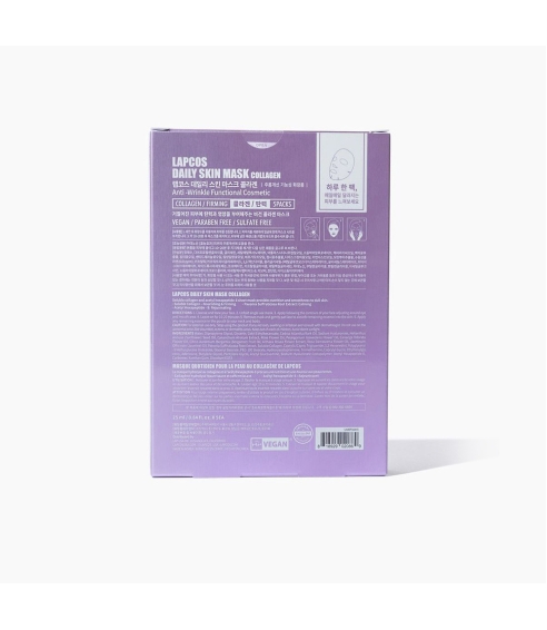 LAPCOS Daily Collagen Firming Facial Skin Mask. Sheet and hydrogel masks
