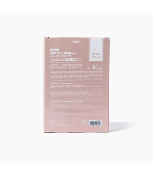LAPCOS Daily Pearl Facial Skin Mask. Sheet and hydrogel masks