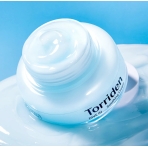"DIVE IN Low Molecular Hyaluronic Acid Soothing Cream" veido kremas. Korėjietiški veido kremai "DIVE IN Low Molecular Hyaluronic Acid Soothing Cream" veido kremas. Korėjietiški veido kremai