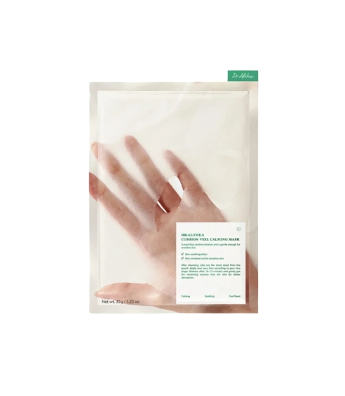 Cushion Veil Calming Mask 4pcs. Korean Face Masks