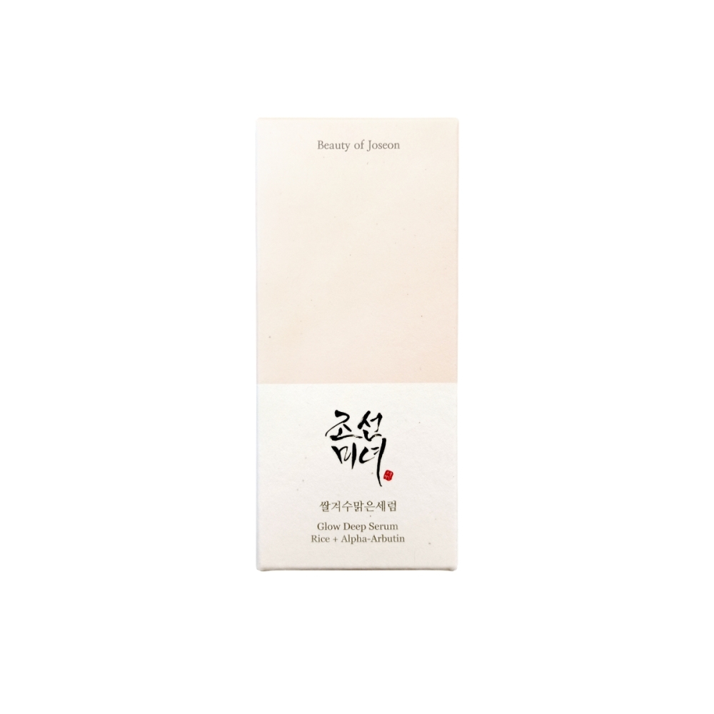 Beauty of Joseon Korean Serums and Ampoules Glow Deep Serum: Rice + Alpha Arbutin Beauty of Joseon Glow Deep Serum: Rice + Alpha Arbutin. Korean Serums and Ampoules