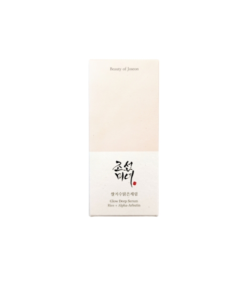 Glow Deep Serum: Rice + Alpha Arbutin. Korean Serums and Ampoules