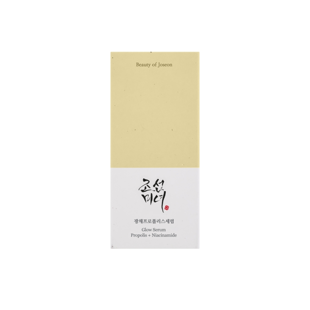 Beauty of Joseon Glow Serum: Propolis + Niacinamide. Korean Serums and Ampoules