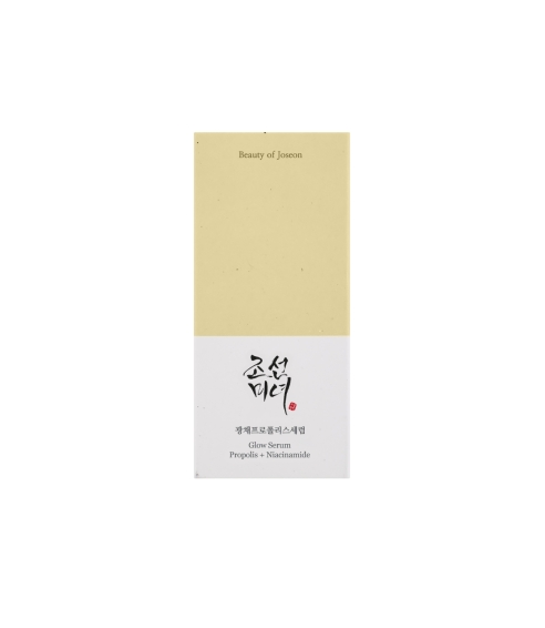 Glow Serum: Propolis + Niacinamide. Korean Serums and Ampoules
