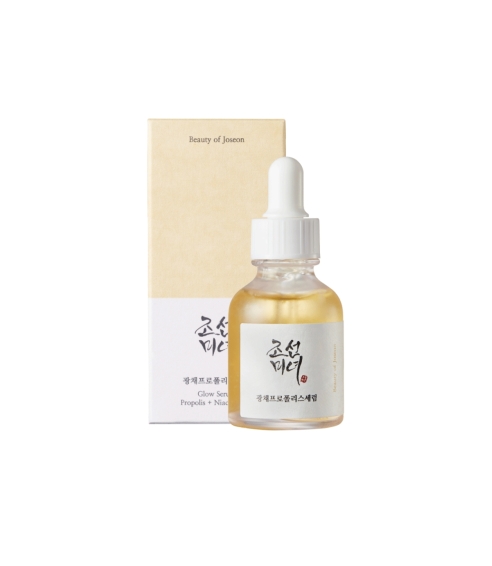 Glow Serum: Propolis + Niacinamide. Korean Serums and Ampoules