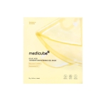 "Kojic Acid Turmeric Brightening Gel Mask" hidrogelinė veido kaukė 4 vnt.. Korėjietiškos veido kaukės