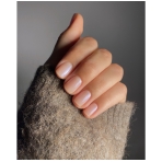 Le Vernis Lumière - Illuminateur Beige. Nail Care