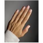 “Le Vernis Lumière Illuminateur Blanc” nagus puoselėjanti priemonė su spalva. Nagų priežiūros priemonės