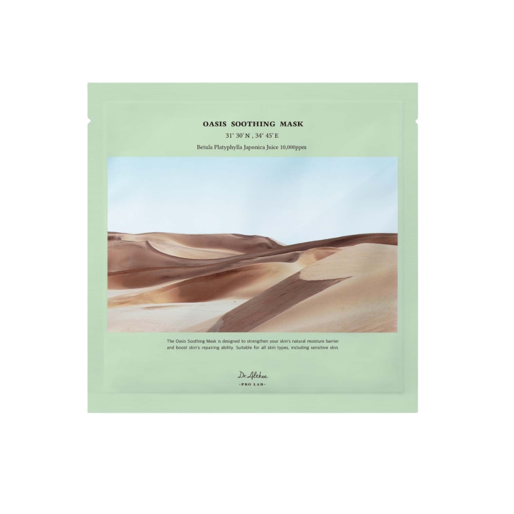 Dr. Althea Korėjietiškos veido kaukės "Oasis Soothing Mask" lakštinė veido kaukė Dr. Althea "Oasis Soothing Mask" lakštinė veido kaukė. Korėjietiškos veido kaukės