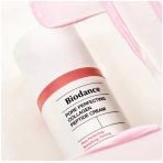"Pore Perfecting Collagen Peptide Cream" veido kremas. Korėjietiški veido kremai "Pore Perfecting Collagen Peptide Cream" veido kremas. Korėjietiški veido kremai