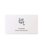 Radiance Cleansing Balm. Korean Facial Cleansers