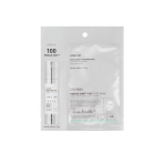 Reedle Shot 100 2 Step Mask. Korean Serums and Ampoules