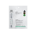 Reedle Shot 300 2 Step Mask. Korean Serums and Ampoules