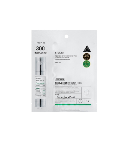 "Reedle Shot 300 2 Step Mask" ampulės ir veido kaukės rinkinys. Korėjietiški serumai ir ampulės