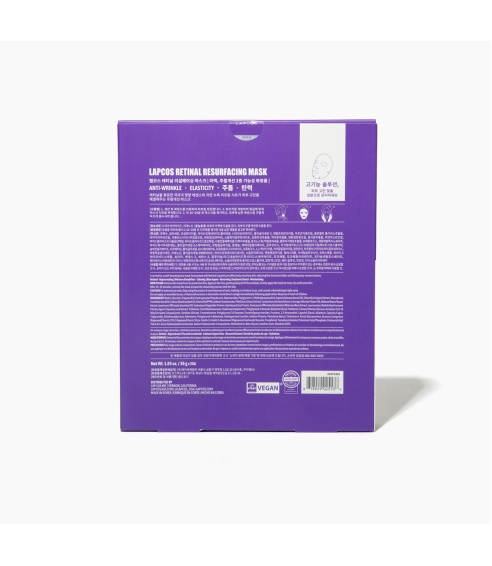 LAPCOS Retinal Resurfacing Sheet Mask. Sheet and hydrogel masks