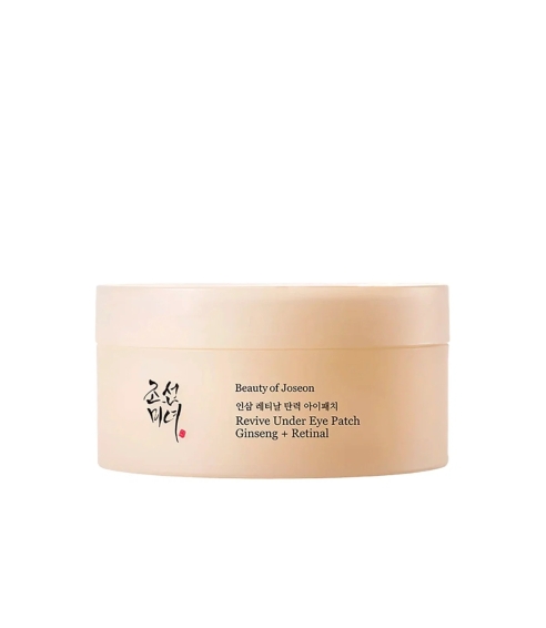 Revive Under Eye Patch Ginseng + Retinal . Korean Eye Care