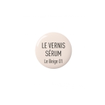 Serum Nail Polish Beige 01. Nail Care