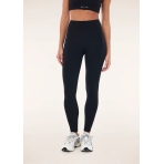 "Signature Full Lenght Leggings" juodos spalvos tamprės. Tamprės