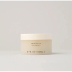 „Skin Butter Cleansing Balm“ valomasis balzamas. Veido prausikliai ir šveitikliai „Skin Butter Cleansing Balm“ valomasis balzamas. Veido prausikliai ir šveitikliai